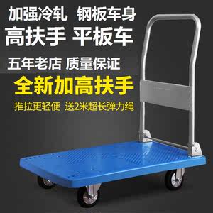 【二手平板车拖车价格】最新二手平板车拖车价