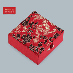 枣红龙纹绸缎复古小号手镯锦盒首饰盒 span class=h>玉器 /span>盒把