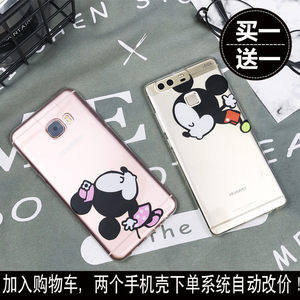 一加3T\/一加5\/美图M4\/M6\/M8\/T8文艺可爱粉色