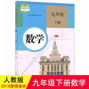 【七年级上册历史书人教版课本图片】七年级上