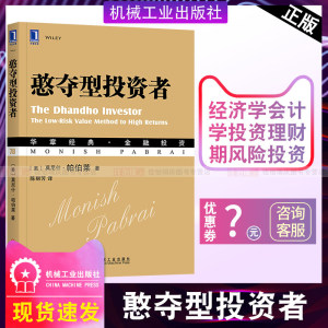【研究生毕业论文数据分析价格】最新研究生毕