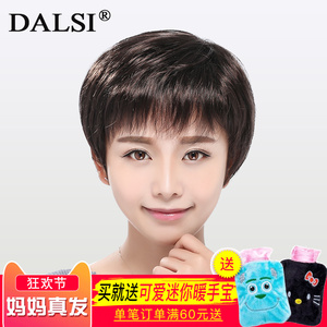 【老人白色假发图片】老人白色假发图片大全