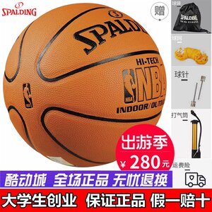 健身器材市场新动态：智能科技引领潮流