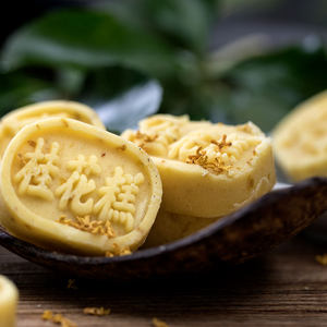 地道风物桂花糕伴手礼广西桂林特产好吃的 span class=h>茶糕 /span>