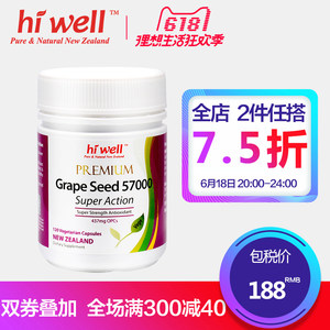 【原花青素牙膏价格】最新原花青素牙膏价格\/