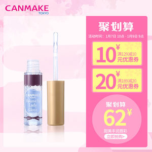 【hudabeauty唇彩16支】_hudabeauty唇彩16支