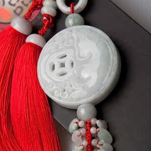 class=h>天然 /span> span class=h>翡翠 /span>玉石车载车用吊坠保