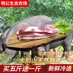 徐州二中老郑烤肉筋 吃喝玩乐大徐州美食跑腿