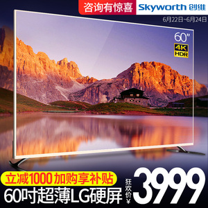 【微鲸电视白金会员卡】_微鲸电视白金会员卡