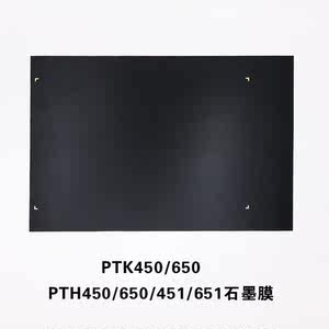 【wacom数位板贴膜】_wacom数位板贴膜品牌