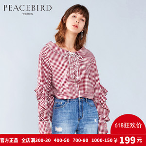 【太平鸟女装旗舰店官方上衣价格】最新太平鸟