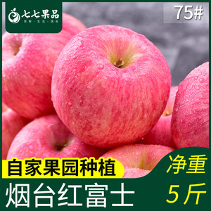 【苹果5s刷机未知错误9价格】最新苹果5s刷机