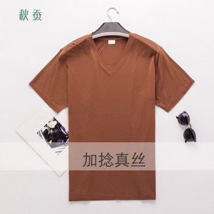 【v领文化衫图片】v领文化衫图片大全