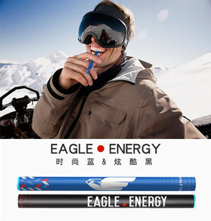 雄鹰能量棒eagle energy吸入式咖啡因美国鹰牌能量棒