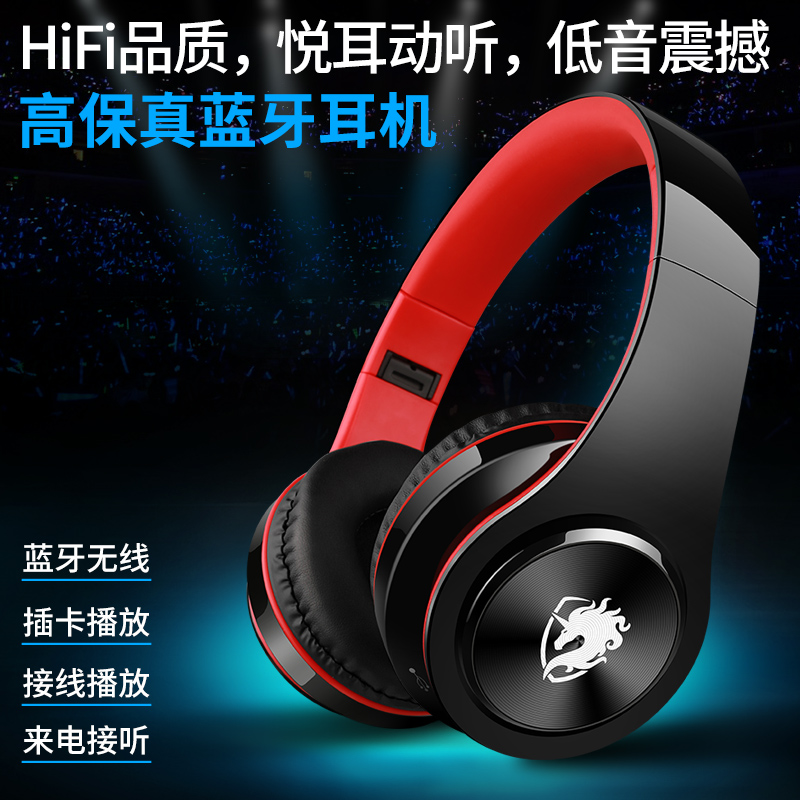 Yang L6 Pakai Jenis Bluetooth Headphone Kesetiaan Yang Tinggi Komputer Seluler Telepon Dalam Penggunaan Umum untuk Pasang Sebuah nirkabel Permainan Telinga Kartu Gandum 4.0-Internasional