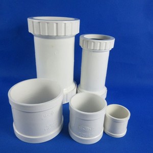 pvc span class=h>排水管 /span>活接 span class=h>伸缩节 /span>110