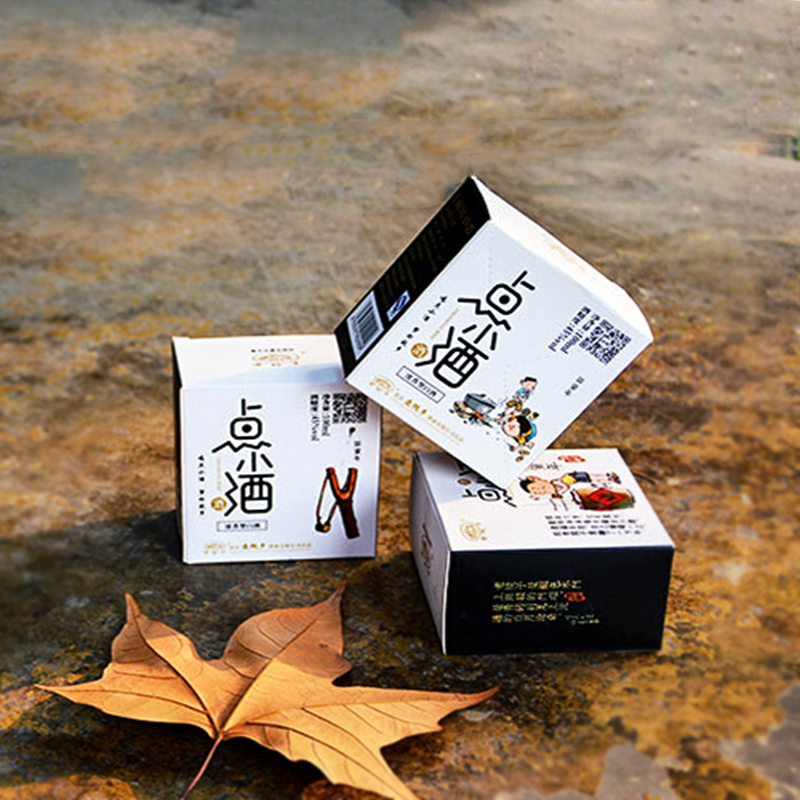 点小酒红高粱小瓶白酒45度100ml*24瓶整箱浓香型自酿原浆粮食酒