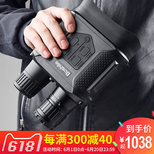 红外线望远镜图片