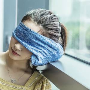 多功能旅行眼罩枕飞机旅途睡眠神器午睡U型护