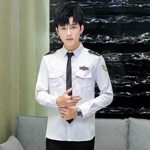  span class=h>空少 /span> span class=h>制服 /span> span class=h>