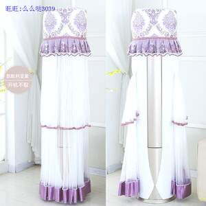 【格力柜机大2匹空调变频】_格力柜机大2匹空