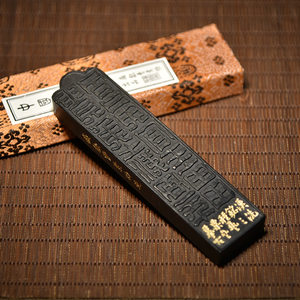 徽墨/古法 span class=h>油烟 /span>101/细 span class=h>油烟 /span