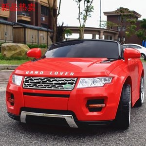 儿童电动四轮童车摇控汽车电瓶车童车配件卡丁