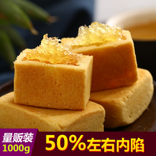 零食谷阿莫休闲食品凤梨酥面包早餐整箱60个2000g混合装