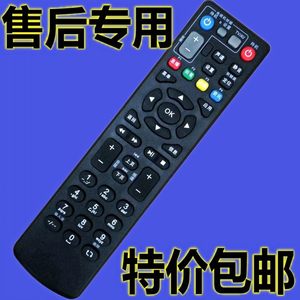 【中兴智能机顶盒zxv10b860av1.1价格】最新