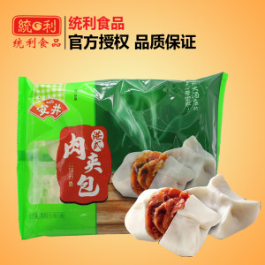 【安井面点价格】最新安井面点价格\/批发报价