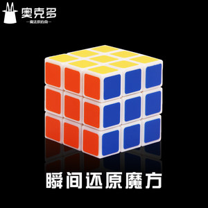 【幼儿园亲子游戏的道具抓尾巴图片】幼儿园亲