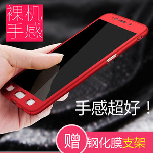 【女式手机套opopa59s价格】最新女式手机套