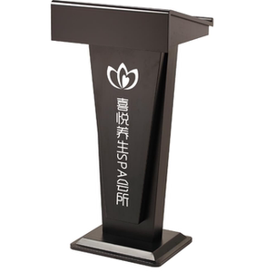 会议讲台地台图片