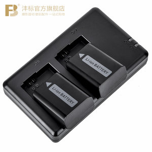 【索尼微单a7r2电池价格】最新索尼微单a7r2电