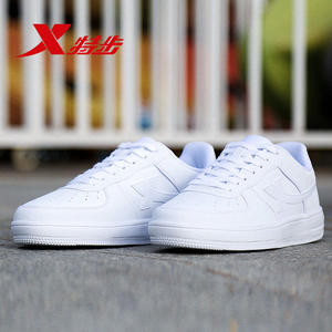 特步女鞋白色运动鞋女】_特步女鞋白色运动鞋