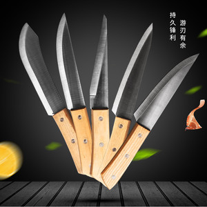 屠宰刀杀羊刀图片