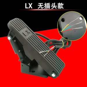 大全改装四轮电动电动三轮车改装多种电动方向