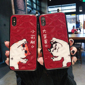情侣款小可耐大歪蛋 span class=h>苹果 /span>x手机壳钻石纹可爱卡通