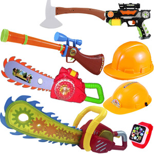 class=h>玩具 /span> span class=h>熊出没 /span>砍树伐木 span