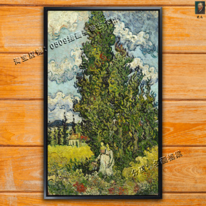 柏树和两个女人 cypresses and two women 油画文森特威廉梵高