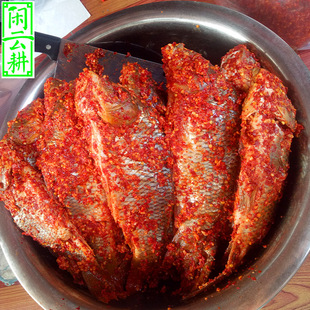 贵州黔东南特产腌鱼500g十八洞村黎平榕江正宗稻花暗鱼酸辣椒腌制