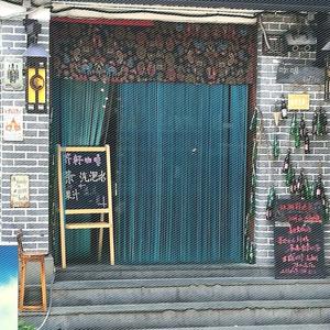 【谢人门帘图片】谢人门帘图片大全