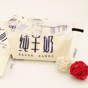 【宜芳源】九羊原生纯 span class=h>羊奶 /span> 透明袋装液态 span
