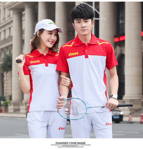 新款乒乓球服 中国国家队比赛服龙服 羽毛球服