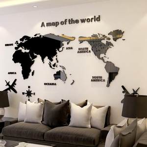 沙发防水超大世界地图墙贴地形图创意个性亚克