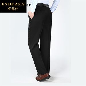 【男桑蚕丝裤图片】男桑蚕丝裤图片大全