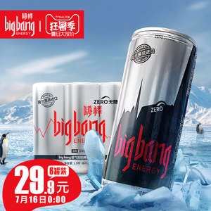 【特调饮料配方图片】特调饮料配方图片大全