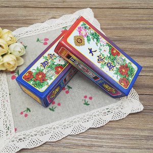 老牌塑料牌老年人老式 span class=h>扑克牌 /span>叶子牌柳叶牌长条