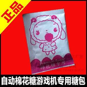 【棍机图片】棍机图片大全