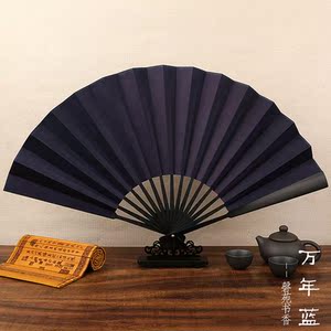 10寸双色扇子面书法定制万年折扇中国古风宣纸扇蓝红题字男女黄黑
